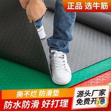 ?ţ������|PVC�؉|�T�|�N�����ݷ�ˮ���ω|ţ��|��̺�������z