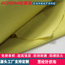 ���Ʒ��]1414���wᘿ����ߏ����͸ߜ�����260g��������ȼ����и�