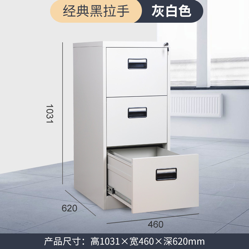 Archivo vertical de tarjetas anchas A4, con 2-4 cajones, para oficina y documentos, suministro al por mayor