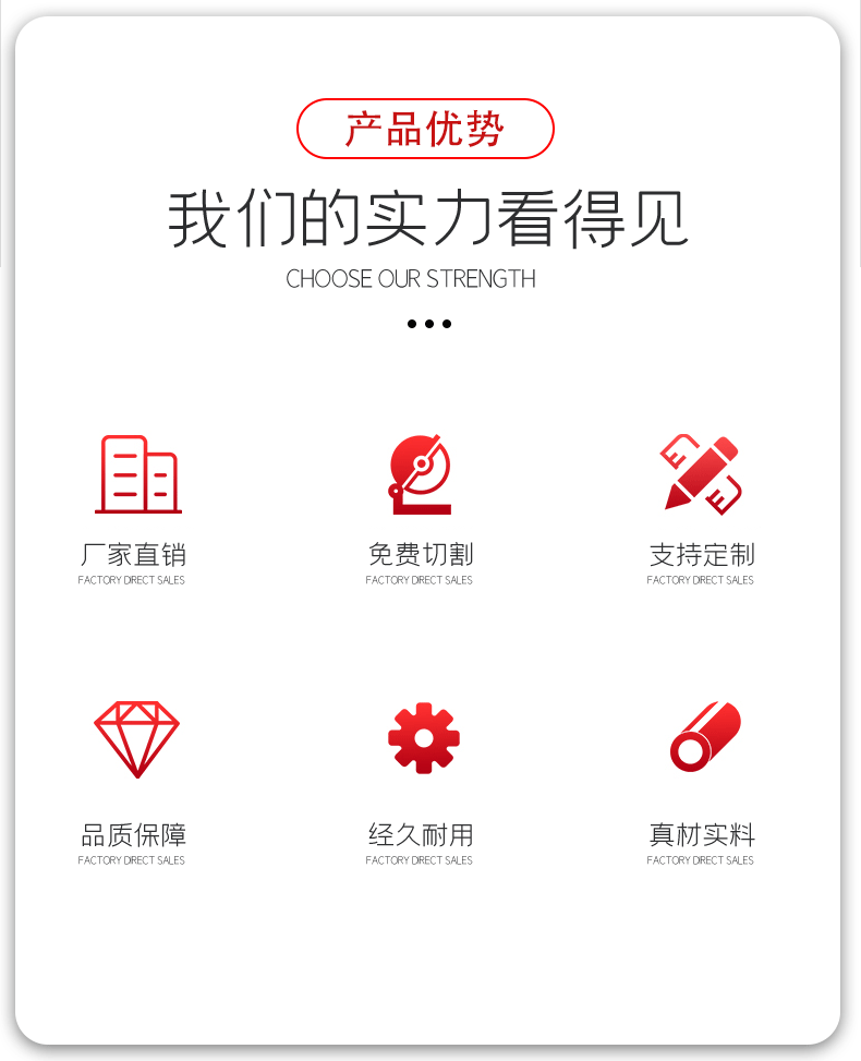 5f2cbbd77fcd8-恢复的_02