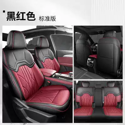 1.5T/1.6T Car Seat Cushion | Modelə uyğun (Original) oturacaq örtükləri - black-and-red-five-seater-standard-version-rear-row-all-inclusive-note-model-year