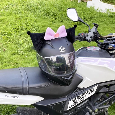 Motorcycle Helmet Accessories | Universal Auto Parts and Accessories