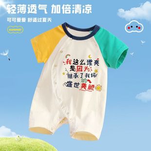 �냺�·��B�w�����ļ����ޱ���M�·������������������������