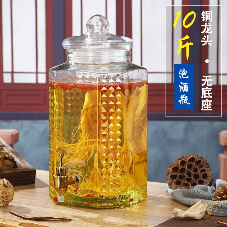 ワインガラスボトル肥厚密封瓶蛇口付き 2.5kg ワインボトル家庭用大型瓶ガラス醸造容器|undefined