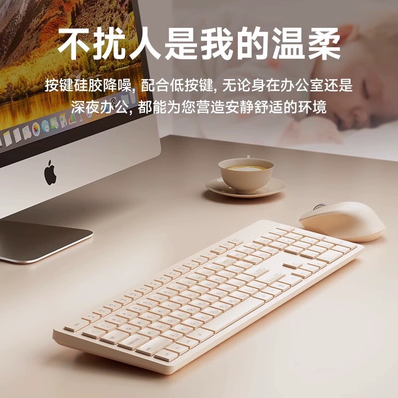 薄型、静音ワイヤレスキーボードとマウスセット、ビジネスコンピュータルーム、レジ、ラップトップ、オフィスUSBキーボードとマウス|undefined