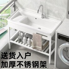 �̨ϴ����һ�w̨�莧���°����ײ��P�֧�ܼ�������մ�ϴ�³�