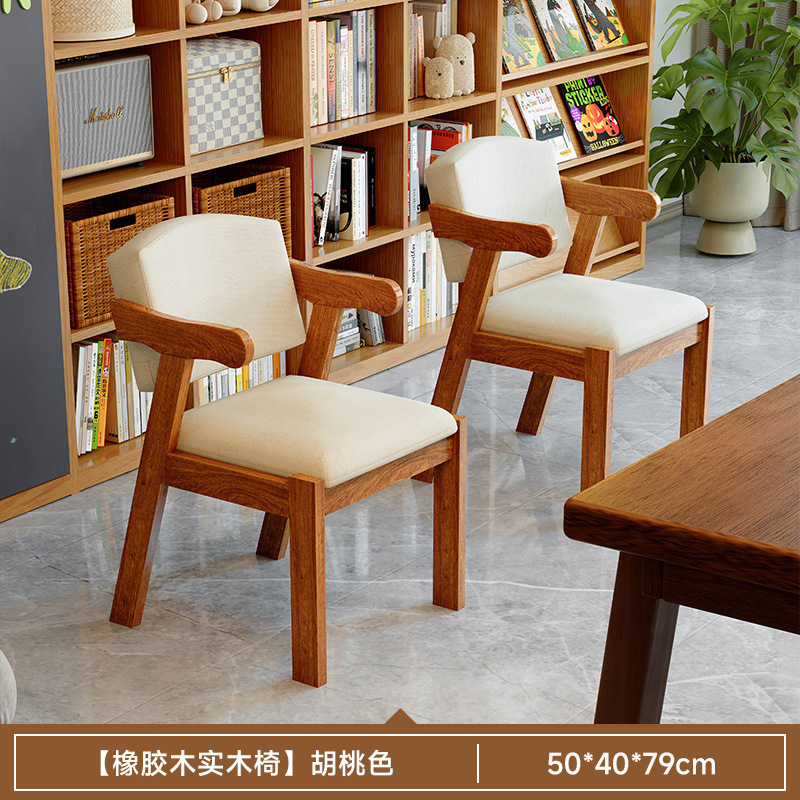 Mesa de escritorio de madera maciza para la sala de estar, escritorio largo, escritorio de lectura, escritorio de estudio, escritorio de computadora de barra larga para dos personas