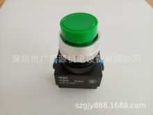��ȪIDEC����   ȫ����Ʒ    ABW110G  ��ۣ�����
