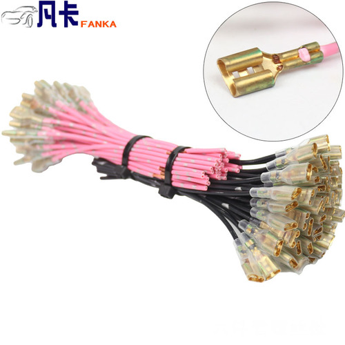 Car horn wire snail basin type horn connection wire temperature-resistant patch cord plug 6.3mm terminal without lock