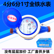 46��1��ˮ���Ӻ�ˮ�횤�w�T�F����ˮ�MӋ��ˮ�����ⷿ��Ԣ�Fˮ��