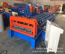 �𽭶������a  ���نΌӉ��ߙC ȫ�ԄӔ����FƤ�߳��͙C