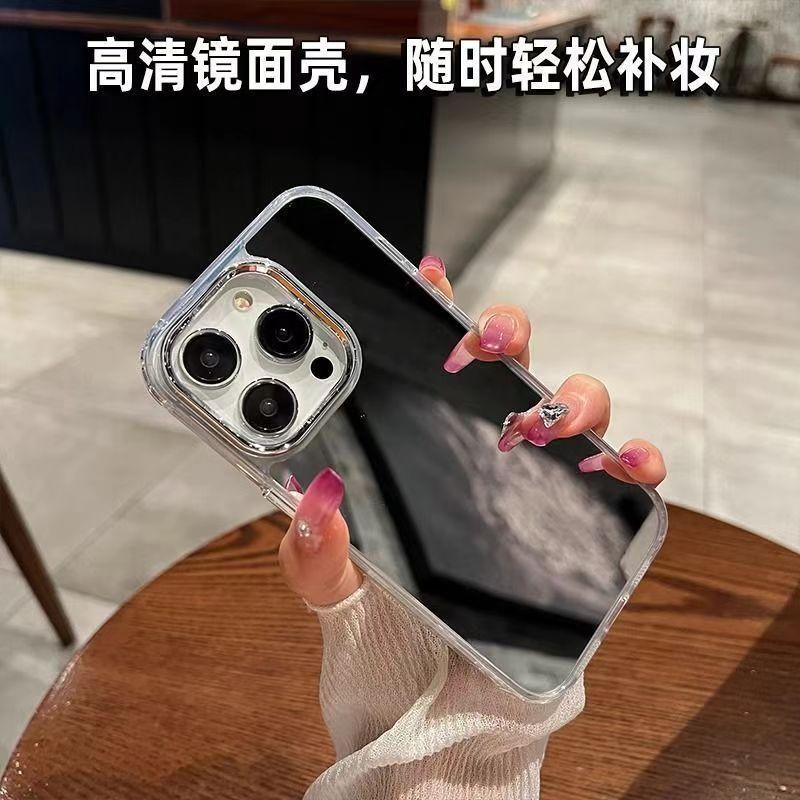 Mirror Surface Suitable for Apple 17/16 Pro Max 14 iPhone 15 Phone Case 13 Simple 11 Xr 12 New Model 8P Available