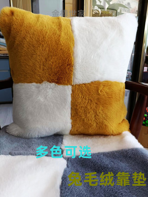 Bay window mat ins Northern Europe Short plush Pillowcase Balcony pad sofa Cushion Lumbar pad bedroom Pillow Four seasons