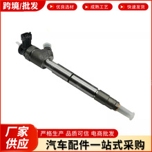 �羳��� 338002F610 338002F600�m��춬F����������2.2T������