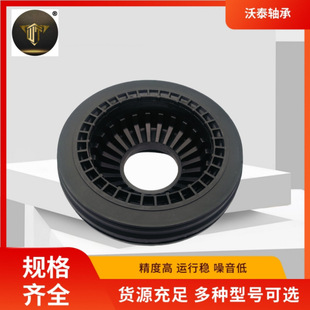 Kd35-34-38X Manufacturers Supply Shock Absorber Top Glue Plane Bearing Kd35-34-38X