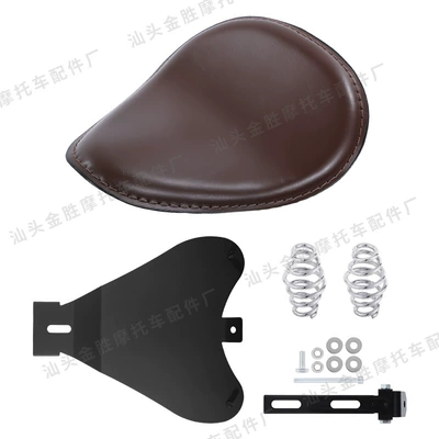 Cruiser Bikes, Iron Horse 400, Motorcycle cushion - pu-leather-brown-seat-cushion-long-round-spring-electroplating-bracket