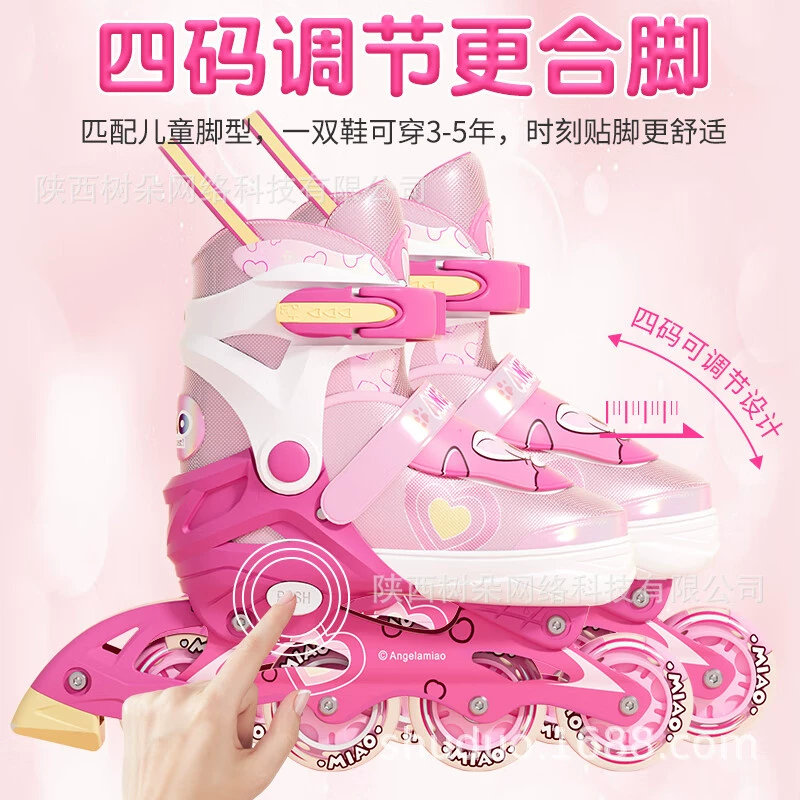 Cartoon children's protective gear for men and women, roller skates, full set