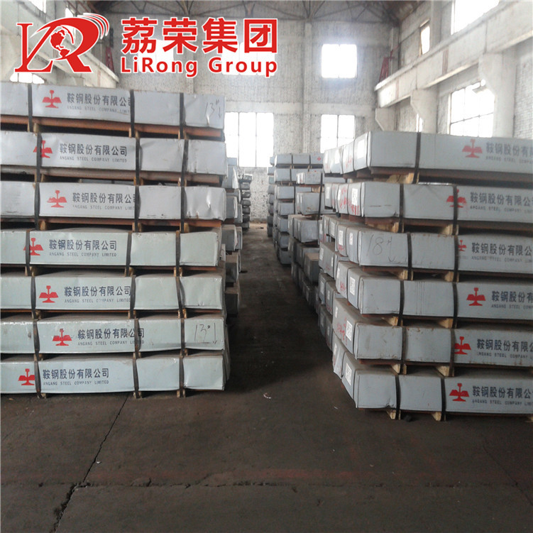 荔荣集团DC04冷轧钢带 冷轧板卷 钢板开平分条