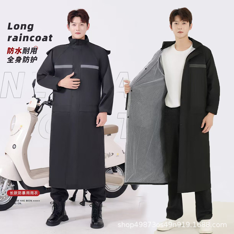 Long Raincoat, Full-Body Rainproof, Men's Adult One-Piece, Thickened, Wear-Resistant Oxford Cloth, Outdoor Waterproof Hooded