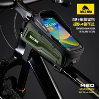 WILD MAN Mountain Bike Hardcell передняя балочная крышка с трубкой мобильный телефон сенсорный экран передняя седельная сумка для езды на велосипеде сумка