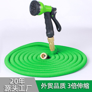 Cross-border dedicated 3 times telescopic water pipe 25FT high pressure car wash water gun Garden Garden water pipe 2 generation telescopic water pipe