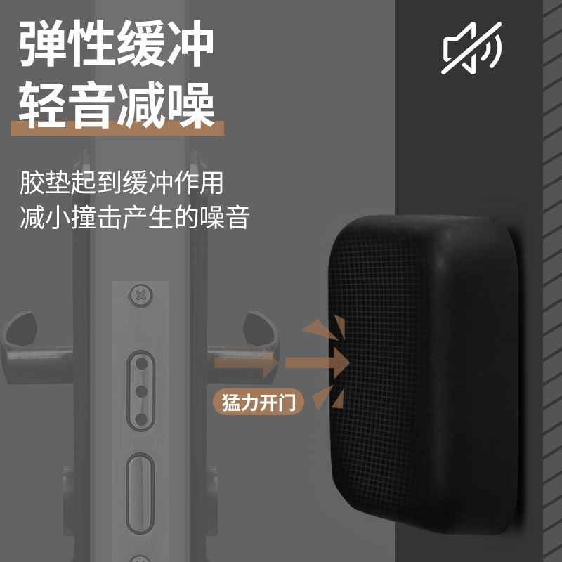 厚さのある耐衝撃性のあるドアマットシリコン製のドアの裏側のドアがドアの取っ手にぶつかり、ドアがぶつかり、簡単に緩衝されます。|undefined