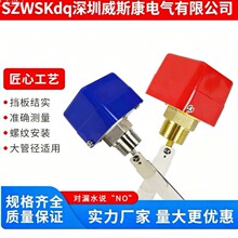 HFS-25 1��ˮ���_�P����ʽ����������ˮ����Ӌ�Б�����ʽ�����_�P