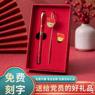 ���L�h�T�Y�����b�h�պ��ֹP�����o��YƷ�Y�мtɫ�����ͶY���b