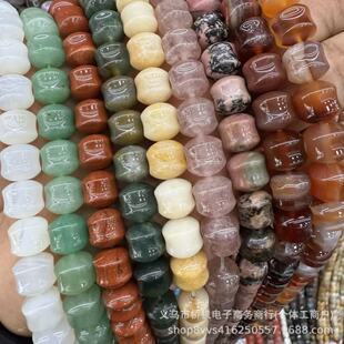 �羳���u10*10mm������������Ȼ�t����Ͼ�����Ȼʯdiy�Ʒ���