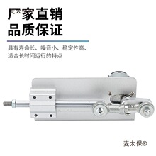 j8������С������ʽ�Ԅ�늙C�C���\����s����늄��ڙC�R�_��̫��