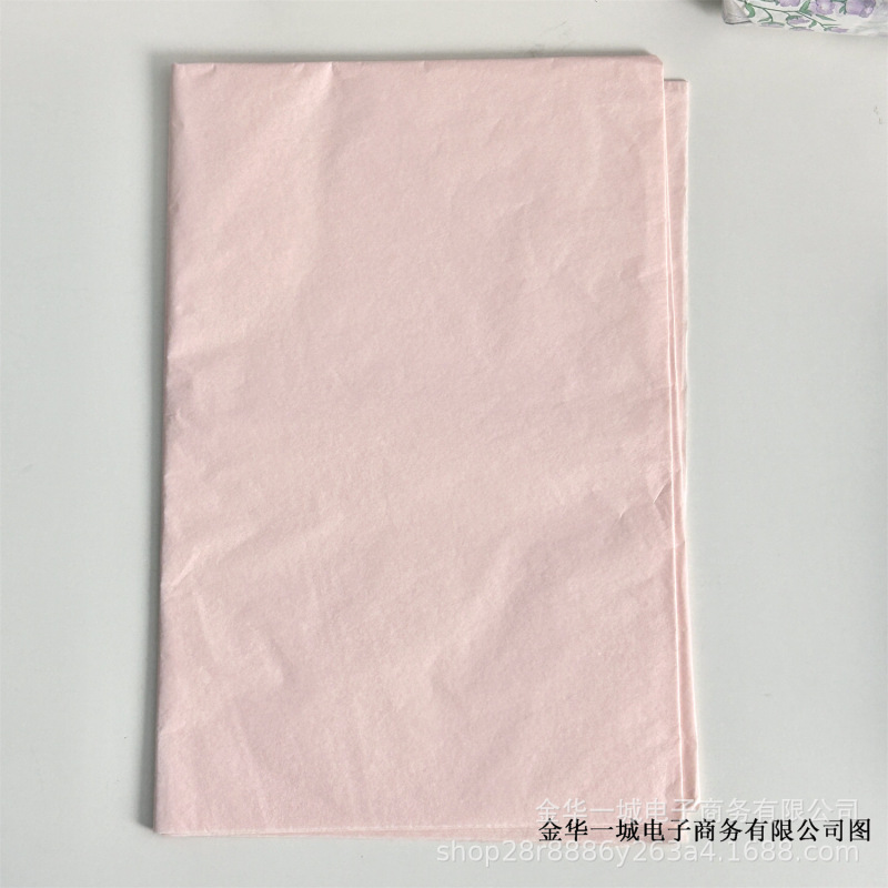 Ins迎春ピンクシドニー紙diy生花ギフト包装紙平価雰囲気包装材料流出物包装紙|undefined
