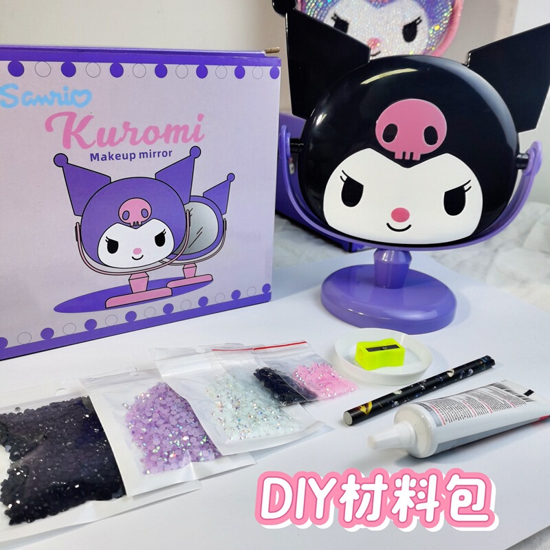 手作りのDIYはドリルの材料を貼ります。|undefined