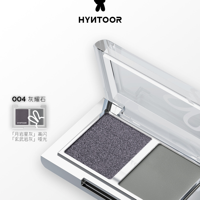 HYNTOOR黑兔长春花双色眼影哑光缎光黄色蓝色撞色新手日常搭配|undefined