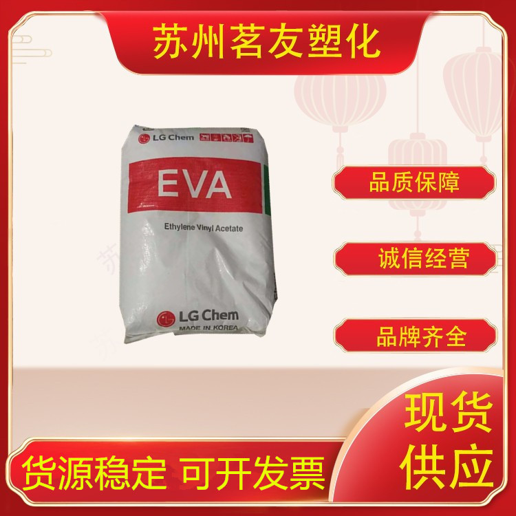 EVA adhesive EA28400 LG Chemical low temperature resistance aging resistance high flow hot melt glue stick special EVA