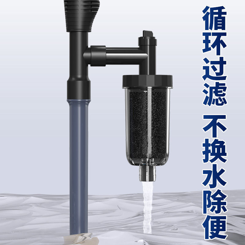 Songbao 水槽水交換装置自動ポンピング電動小型糞尿吸引装置水交換家庭用糞尿吸引ポンプ|undefined