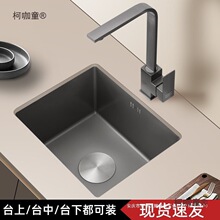 ��ɫ�{�װ�̨ˮ�ۆβ�С�ߴ��ֹ���304���P����N��ϴ������̫��