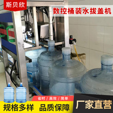 ����Ͱ�bˮ���w�C �VȪˮ�����w�C��Ӂ���Ͱ����ˮ�O��ȥ�w�C