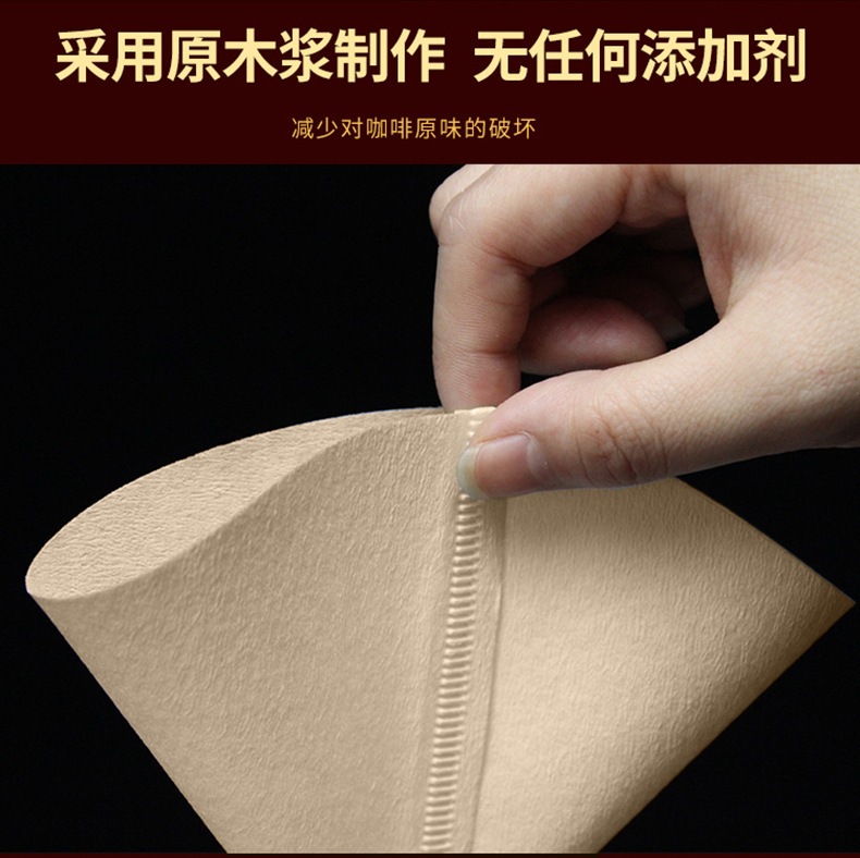 咖啡滤纸102型--详情_07.jpg