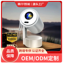 2025�¿�羳���Q����ɳ���m��ͶӰ�x��׿WIFI�֙C�o��Ͷ����y