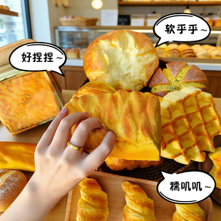 Squishy������� PU�l���������؏��≺��ߏS�ҬF؛ֱ�N�lй