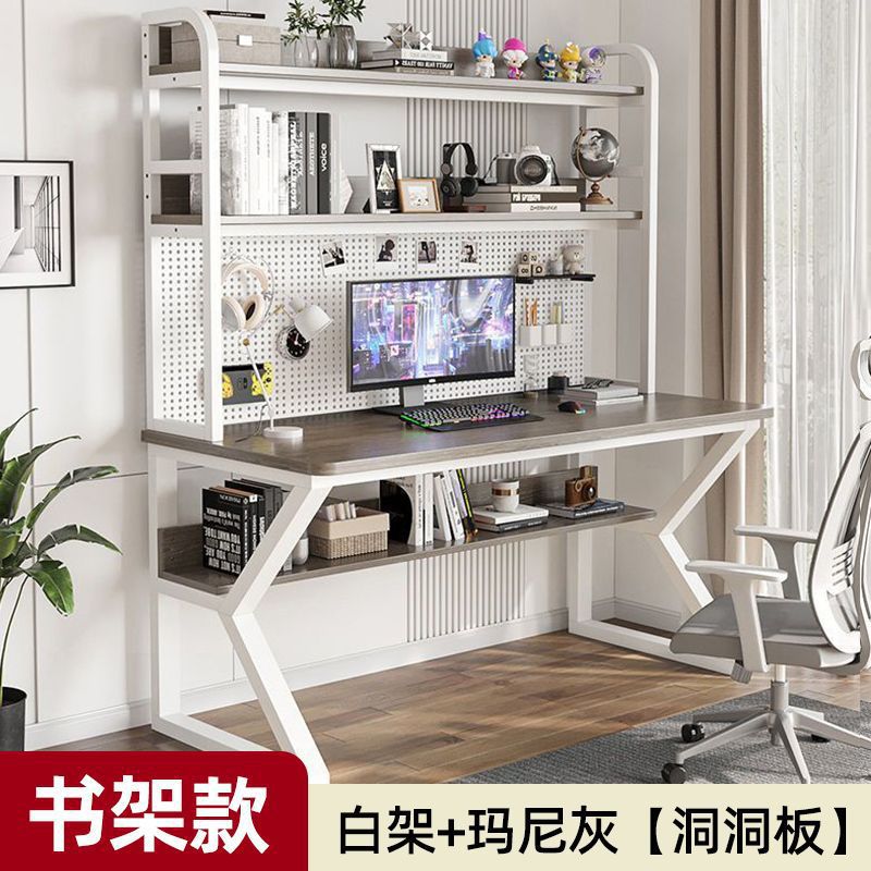 화이트 프레임 + 마니 그레이 [홀보드]