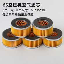 65ՉC՚^V՞VоƤʽM