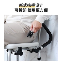 Bath chair, elderly bath chair, bathroom stool, pregnant woman bath stool, non-slip bathroom special stool, shower chair