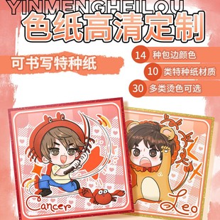 ӡ�ȷ����طN��ɫ����D�������Ǆ���չ����Ԫ��߅ͬ�˺��L����ӡ