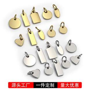 ���P���18K�������������β�����ɿ���LOGO��������S