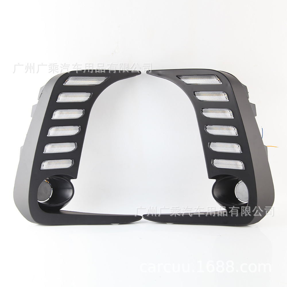 Adecuado para luces de circulación diurna Toyota Carolina de 20 años luces de circulación diurna de Carolina de 21 años luces de parachoques múltiples