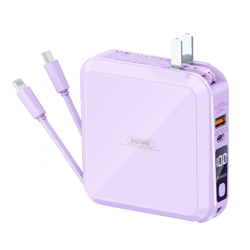 REMAX の人気のアンビリティフル Apple 16 に適したプラグ付きケーブル パワーバンク付き急速充電モバイル電源 3C 認証|undefined