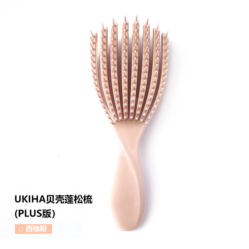 Ukiha/浮羽織貝殻櫛マルチ仕様plus/miniふんわりしやすい櫛なしマカロン色|undefined