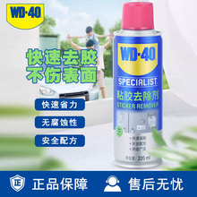 wd40z܇ò坍mXҙCеIP12