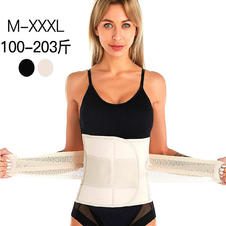 Three-Piece Set of Abdominal Belt, Cross-Border Women's Abdominal Corset, Velcro Fitness Belt, Body-Shaping Breathable Body-Shaping Garment, Postpartum Restraint